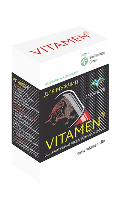 Vitamen®